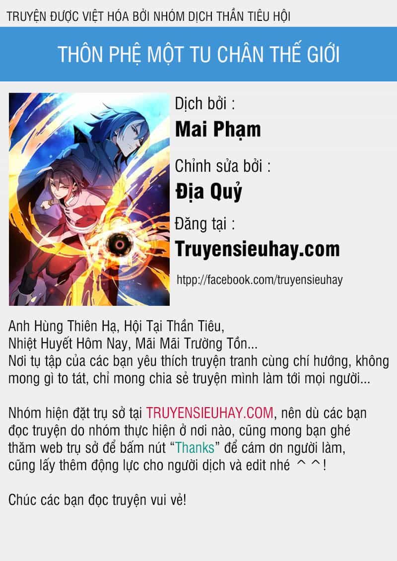 Thôn Phệ Một Thế Giới Tu Tiên - Chương 3 - ảnh 1
