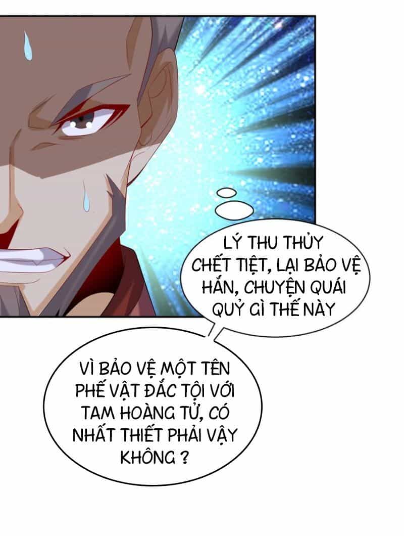 Thôn Phệ Một Thế Giới Tu Tiên - Chương 31 - ảnh 24