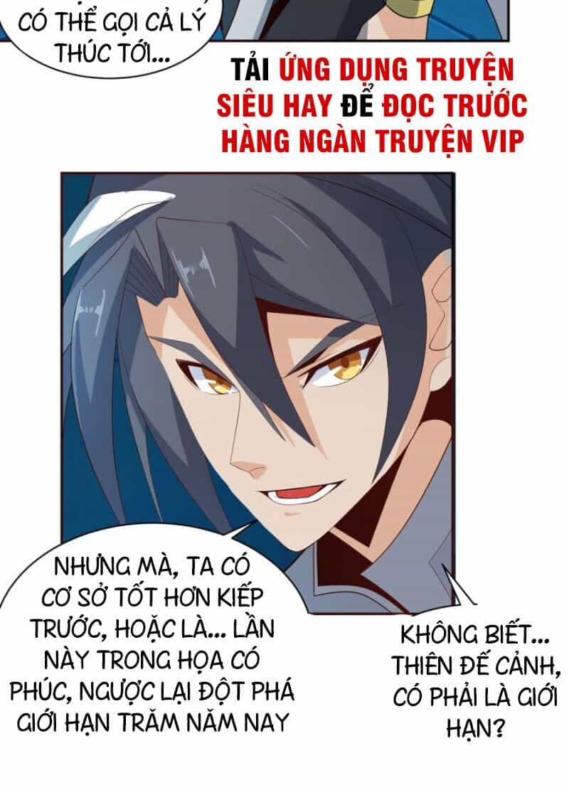 Thôn Phệ Một Thế Giới Tu Tiên - Chương 31 - ảnh 43