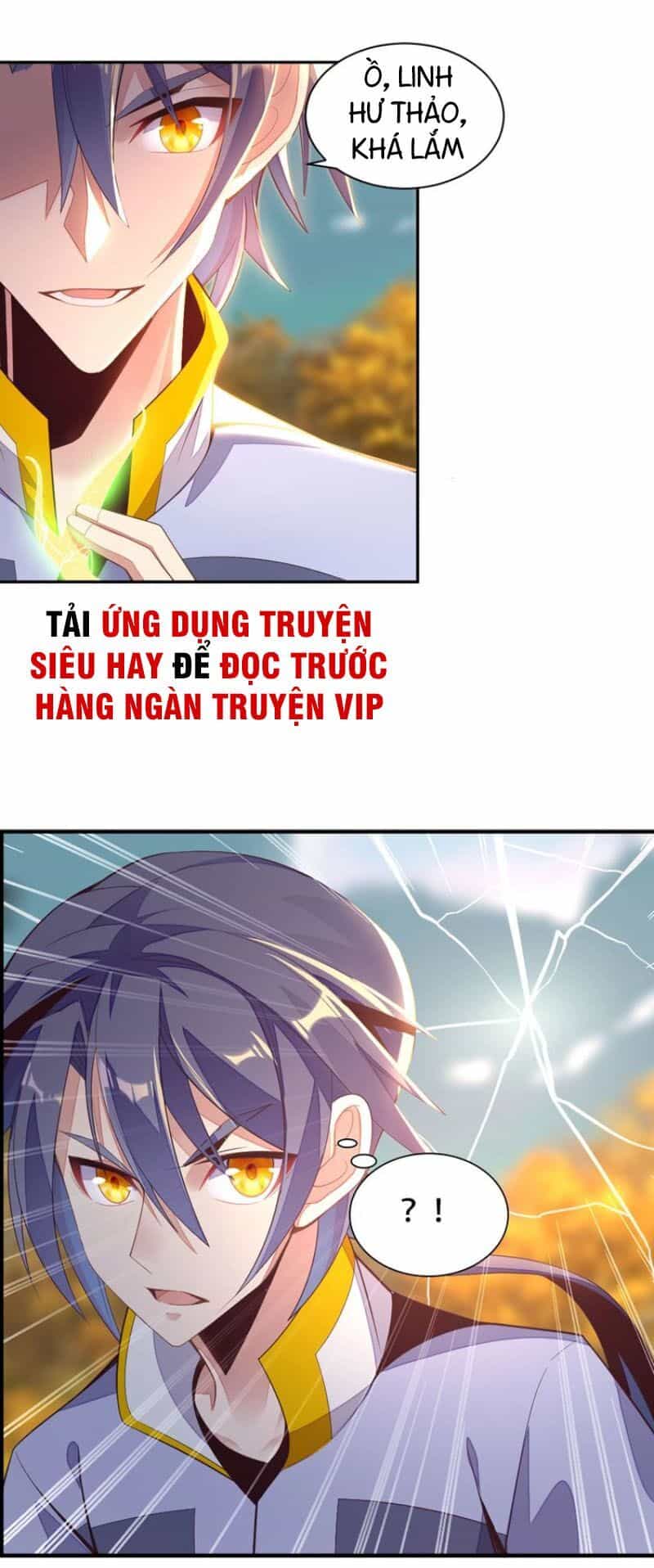 Thôn Phệ Một Thế Giới Tu Tiên - Chương 32 - ảnh 15