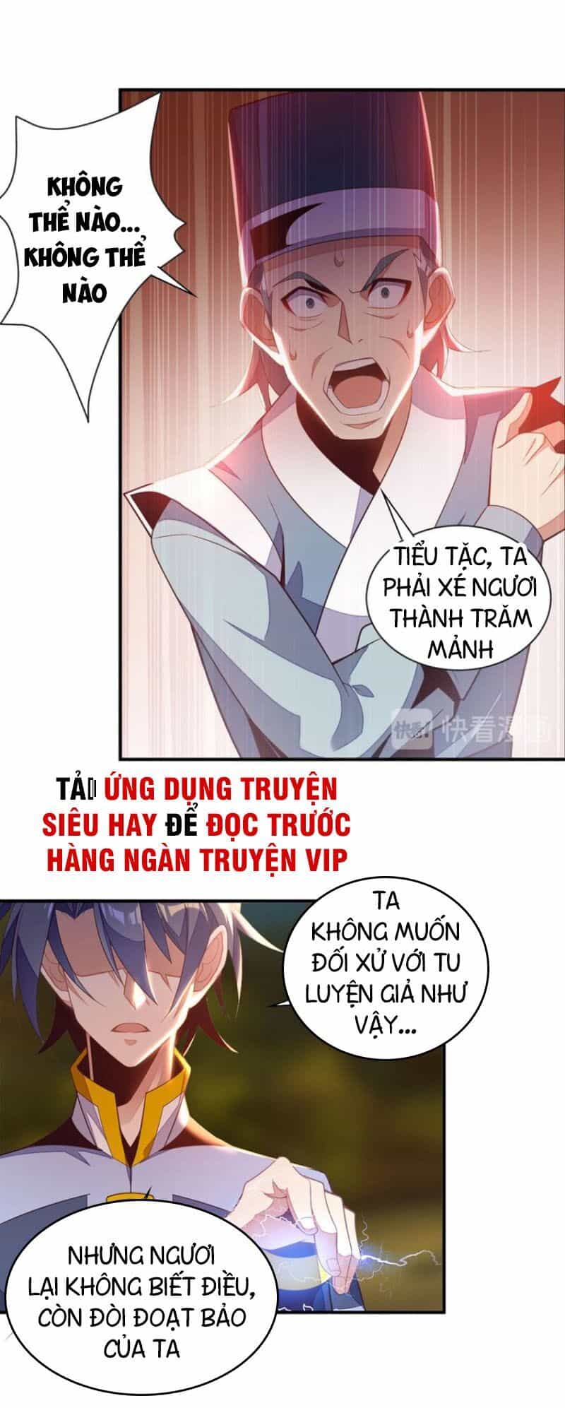 Thôn Phệ Một Thế Giới Tu Tiên - Chương 32 - ảnh 42