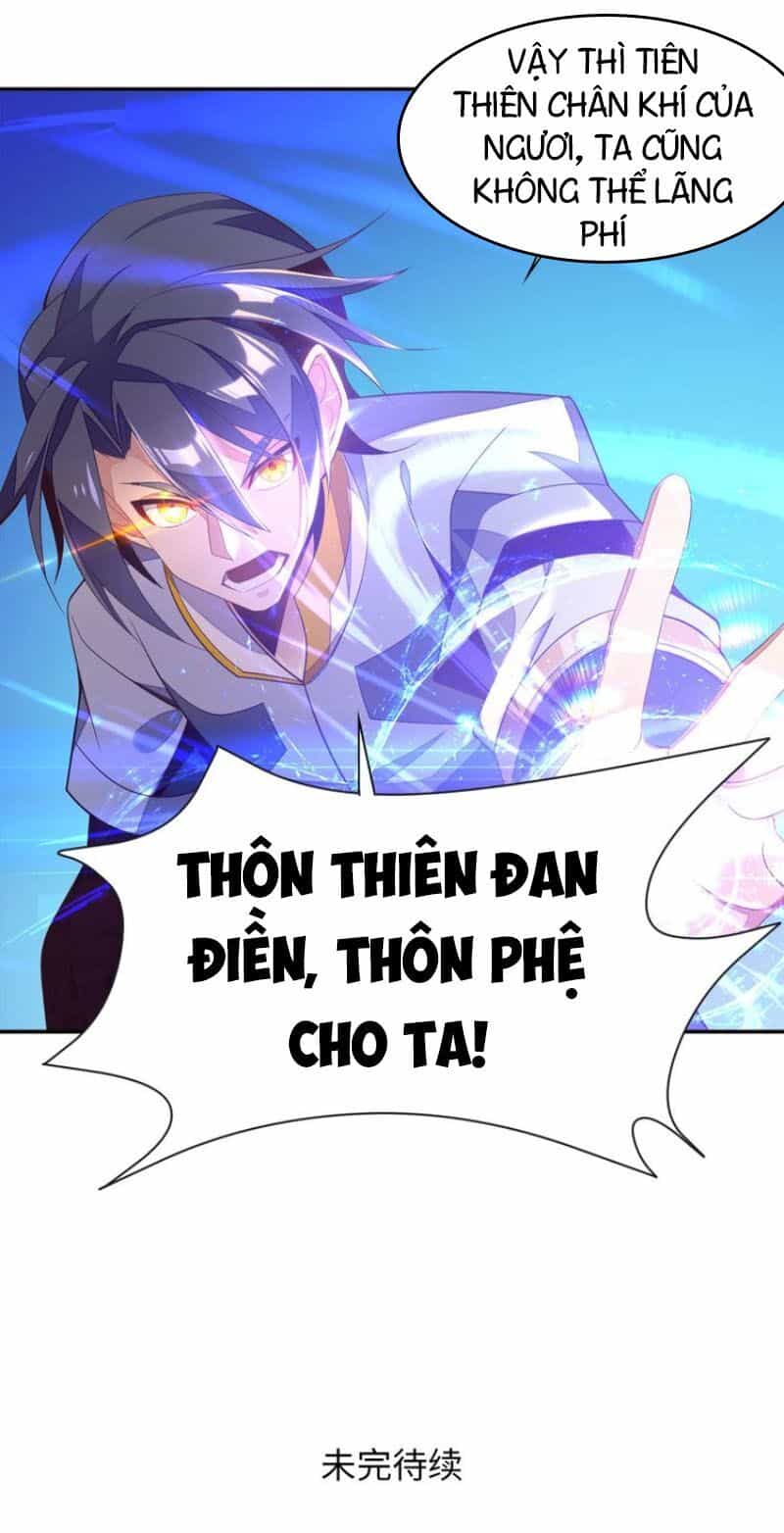 Thôn Phệ Một Thế Giới Tu Tiên - Chương 32 - ảnh 43