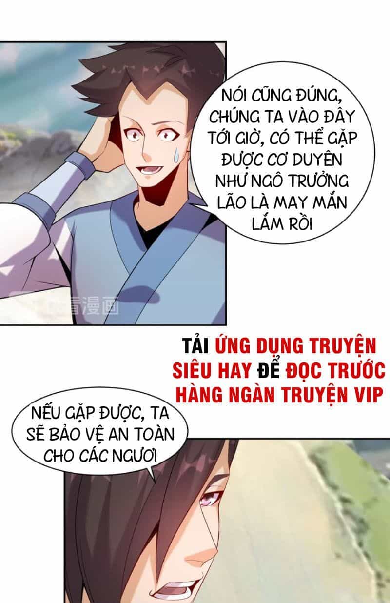 Thôn Phệ Một Thế Giới Tu Tiên - Chương 32 - ảnh 5