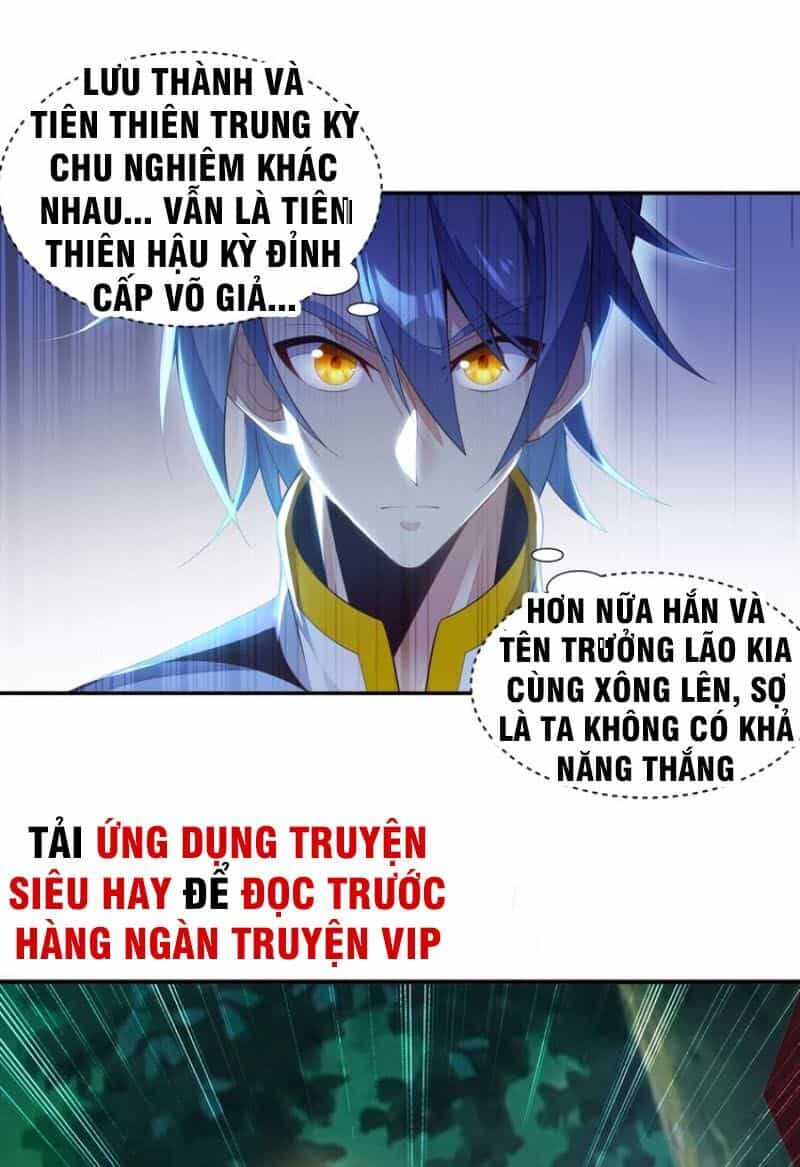 Thôn Phệ Một Thế Giới Tu Tiên - Chương 33 - ảnh 14