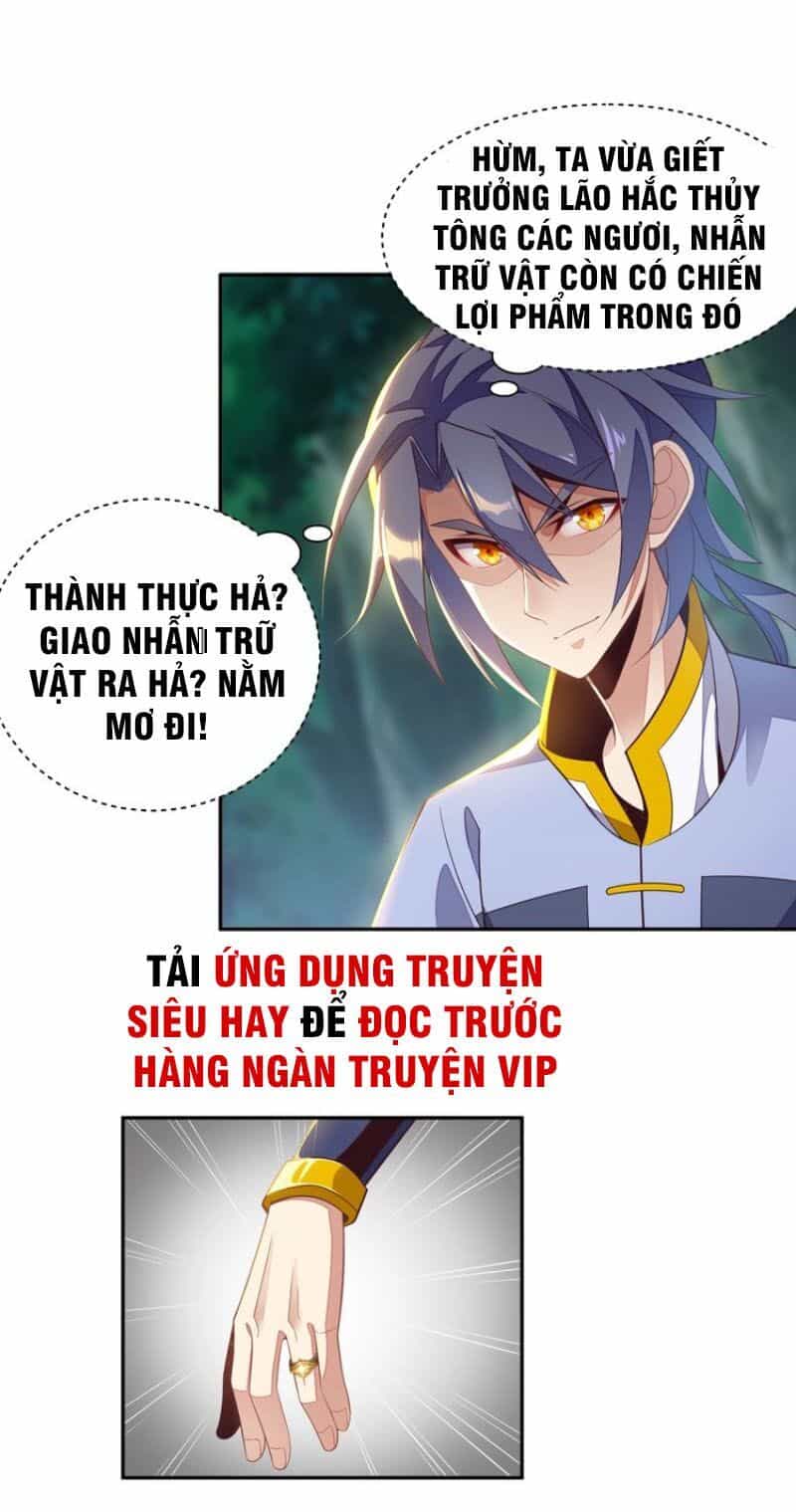 Thôn Phệ Một Thế Giới Tu Tiên - Chương 33 - ảnh 18