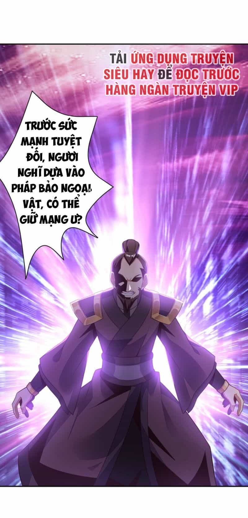Thôn Phệ Một Thế Giới Tu Tiên - Chương 33 - ảnh 51