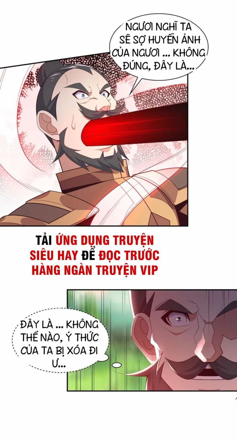 Thôn Phệ Một Thế Giới Tu Tiên - Chương 35 - ảnh 23