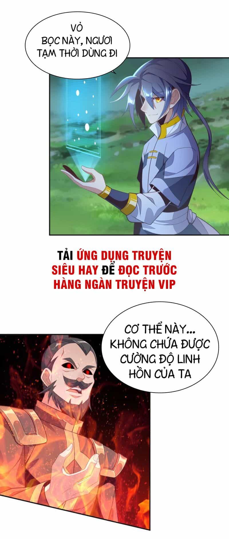 Thôn Phệ Một Thế Giới Tu Tiên - Chương 35 - ảnh 28