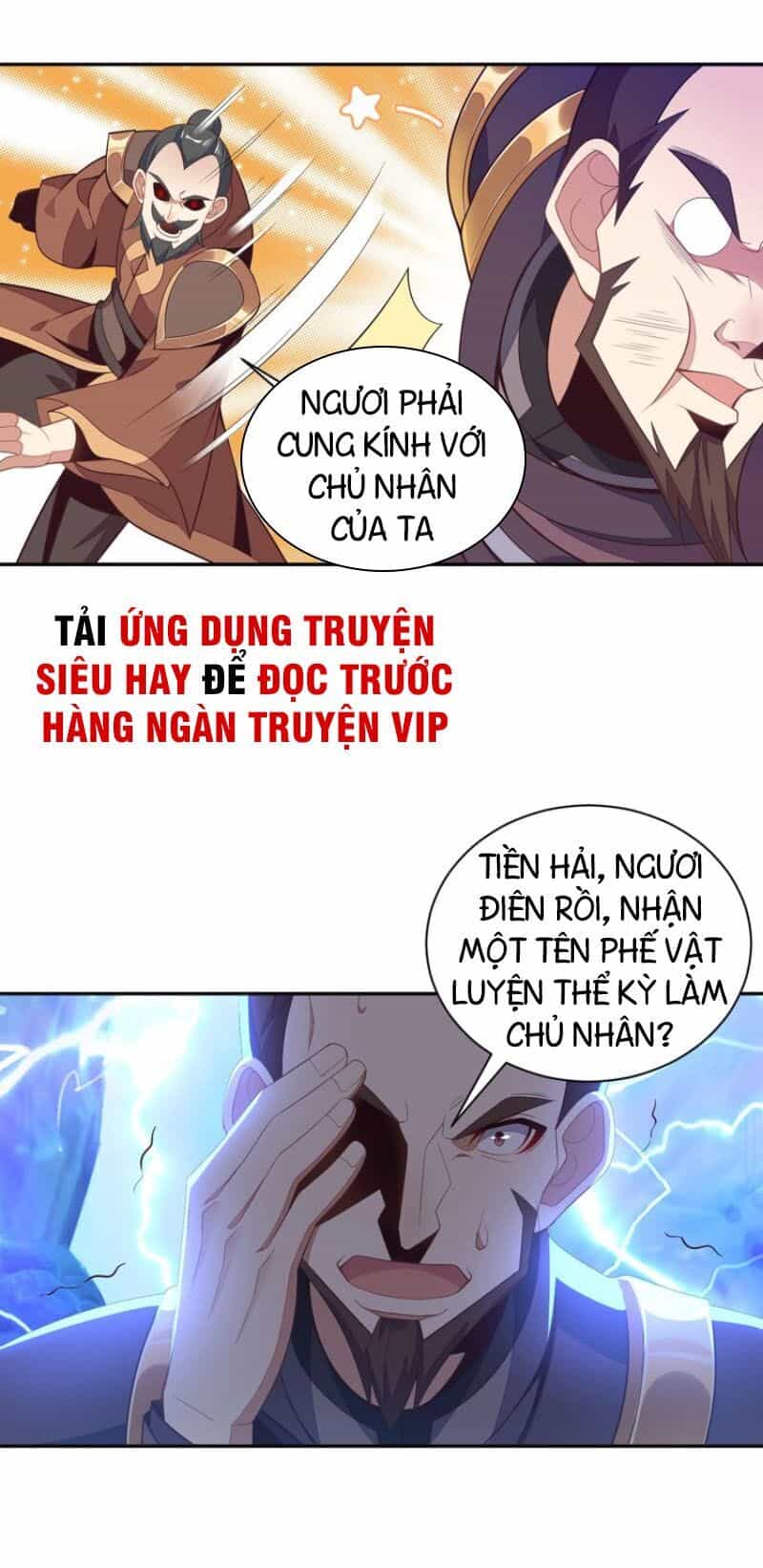 Thôn Phệ Một Thế Giới Tu Tiên - Chương 35 - ảnh 47