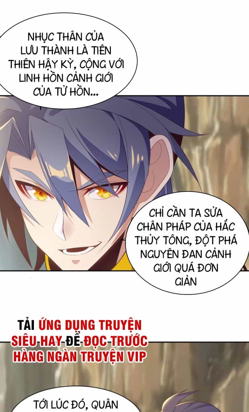 Thôn Phệ Một Thế Giới Tu Tiên - Chương 35 - ảnh 53