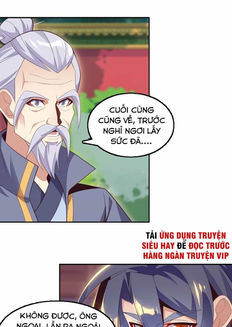 Thôn Phệ Một Thế Giới Tu Tiên - Chương 36 - ảnh 26