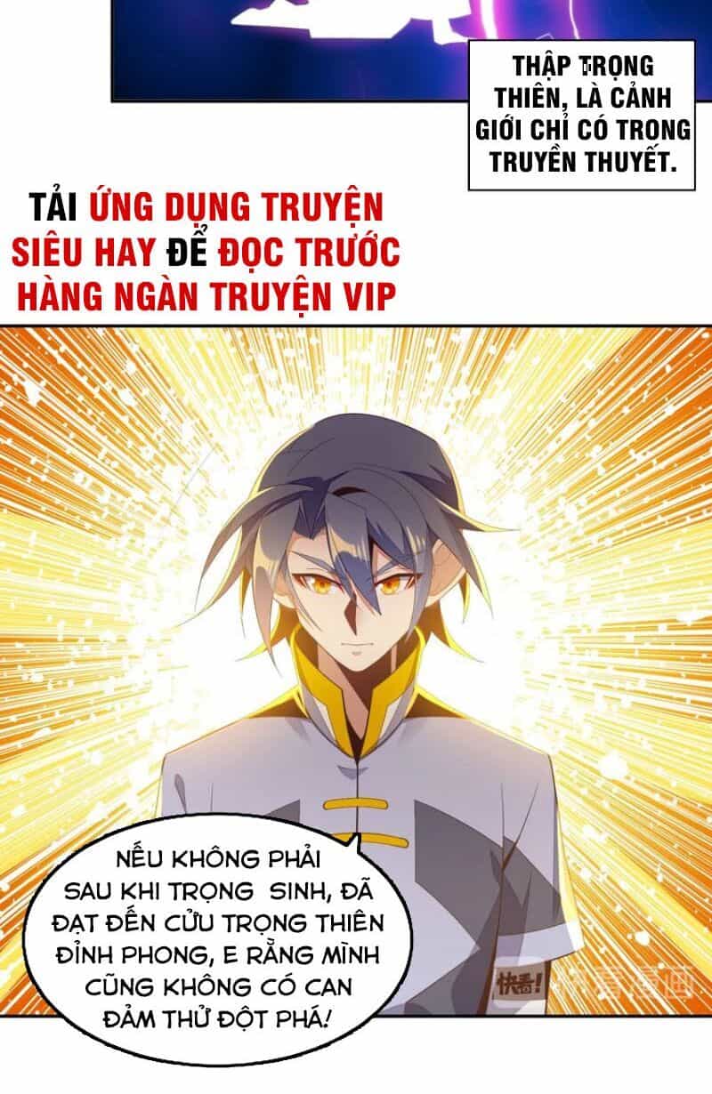 Thôn Phệ Một Thế Giới Tu Tiên - Chương 36 - ảnh 35