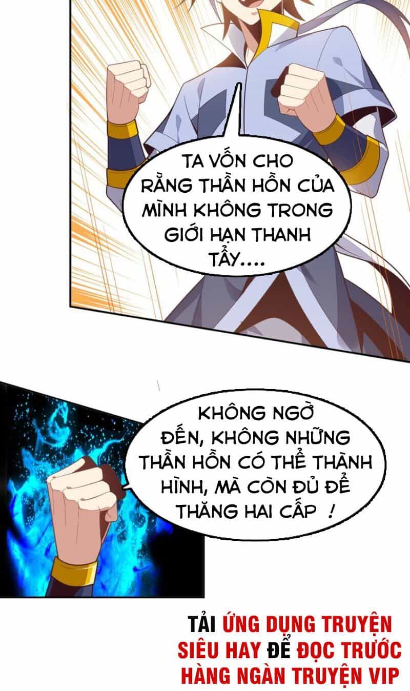 Thôn Phệ Một Thế Giới Tu Tiên - Chương 36 - ảnh 41