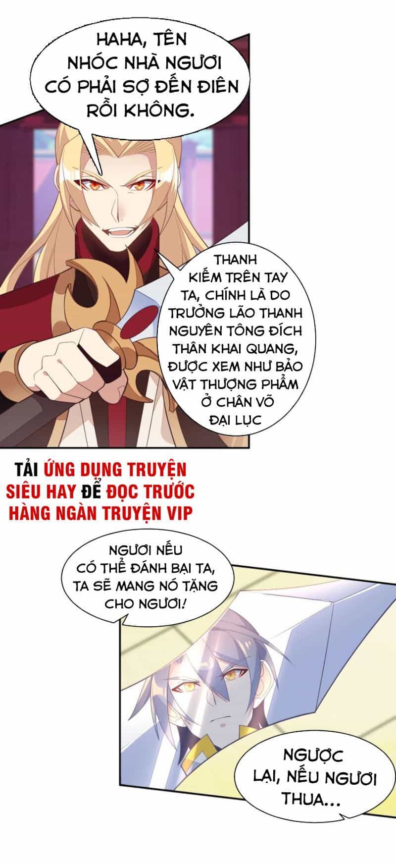 Thôn Phệ Một Thế Giới Tu Tiên - Chương 37 - ảnh 30
