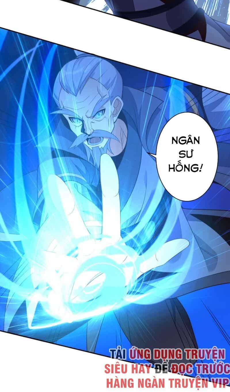 Thôn Phệ Một Thế Giới Tu Tiên - Chương 38 - ảnh 20
