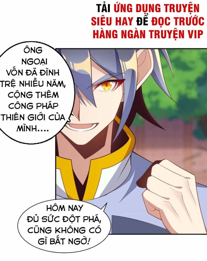 Thôn Phệ Một Thế Giới Tu Tiên - Chương 38 - ảnh 32
