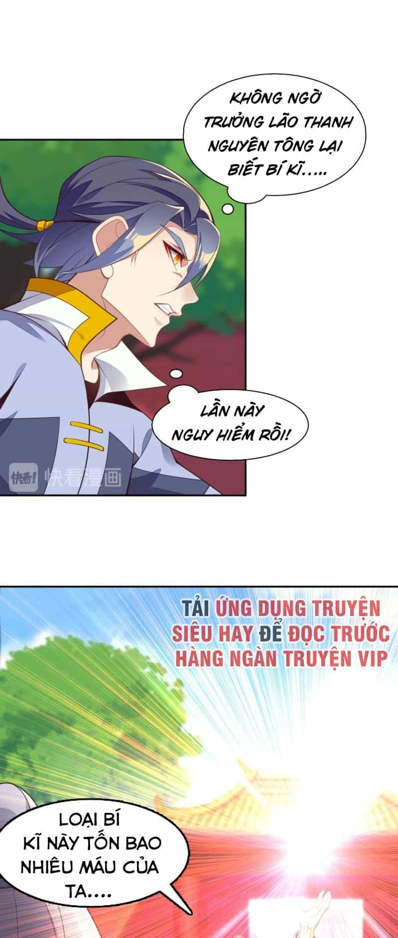 Thôn Phệ Một Thế Giới Tu Tiên - Chương 38 - ảnh 40