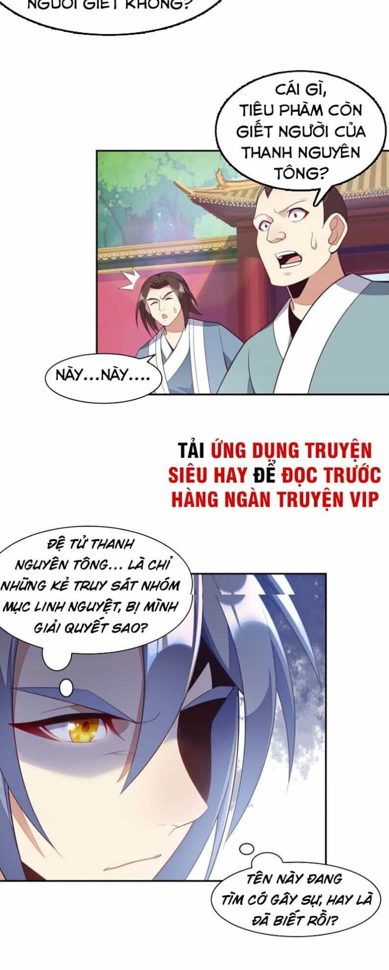 Thôn Phệ Một Thế Giới Tu Tiên - Chương 38 - ảnh 7