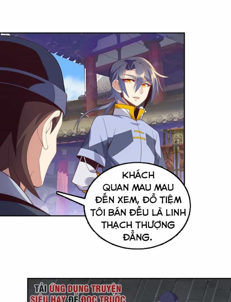 Thôn Phệ Một Thế Giới Tu Tiên - Chương 39 - ảnh 14