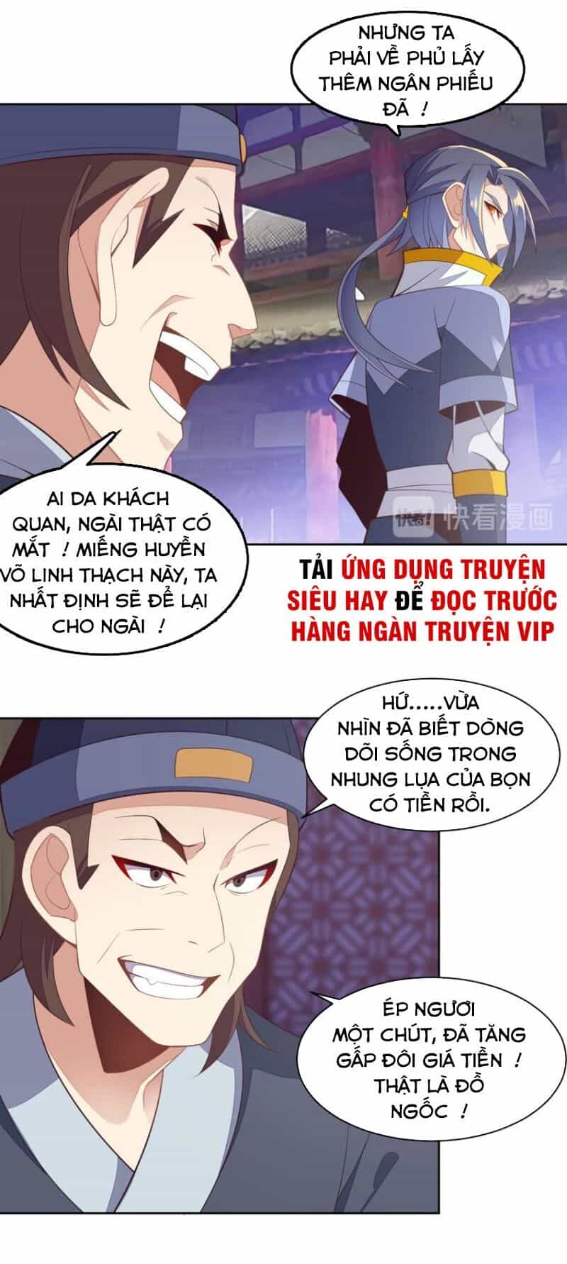 Thôn Phệ Một Thế Giới Tu Tiên - Chương 39 - ảnh 25