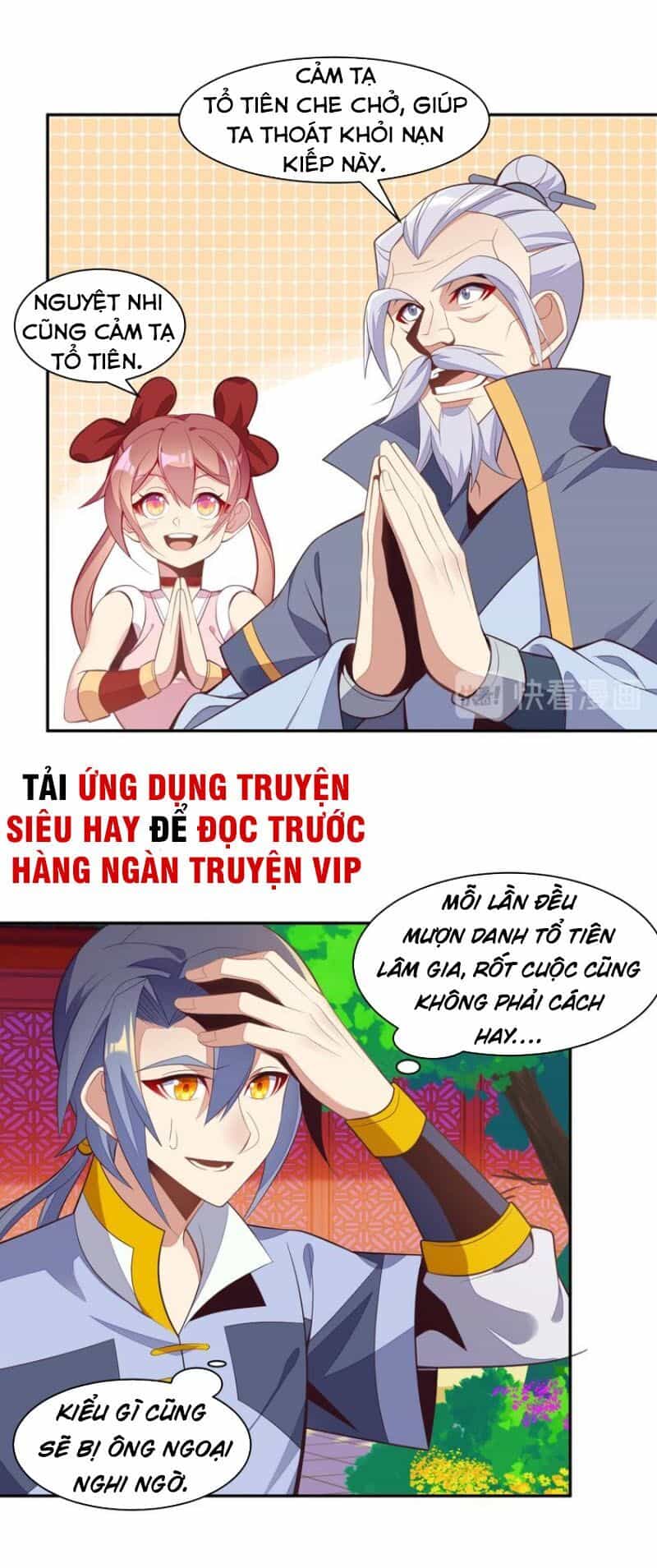 Thôn Phệ Một Thế Giới Tu Tiên - Chương 39 - ảnh 9