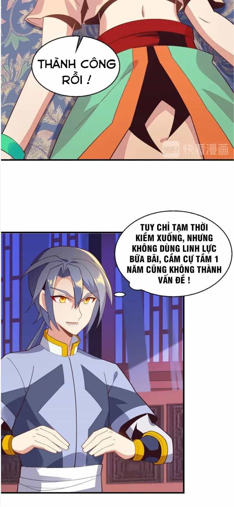 Thôn Phệ Một Thế Giới Tu Tiên - Chương 42 - ảnh 13