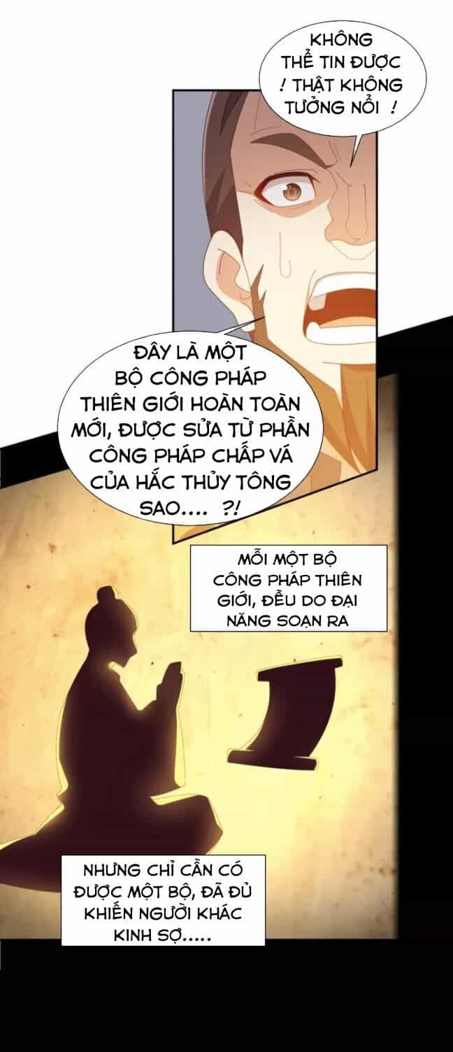 Thôn Phệ Một Thế Giới Tu Tiên - Chương 43 - ảnh 29