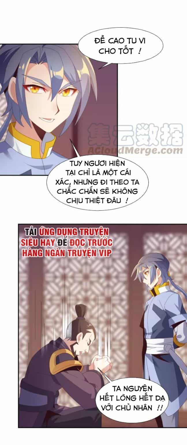 Thôn Phệ Một Thế Giới Tu Tiên - Chương 43 - ảnh 32