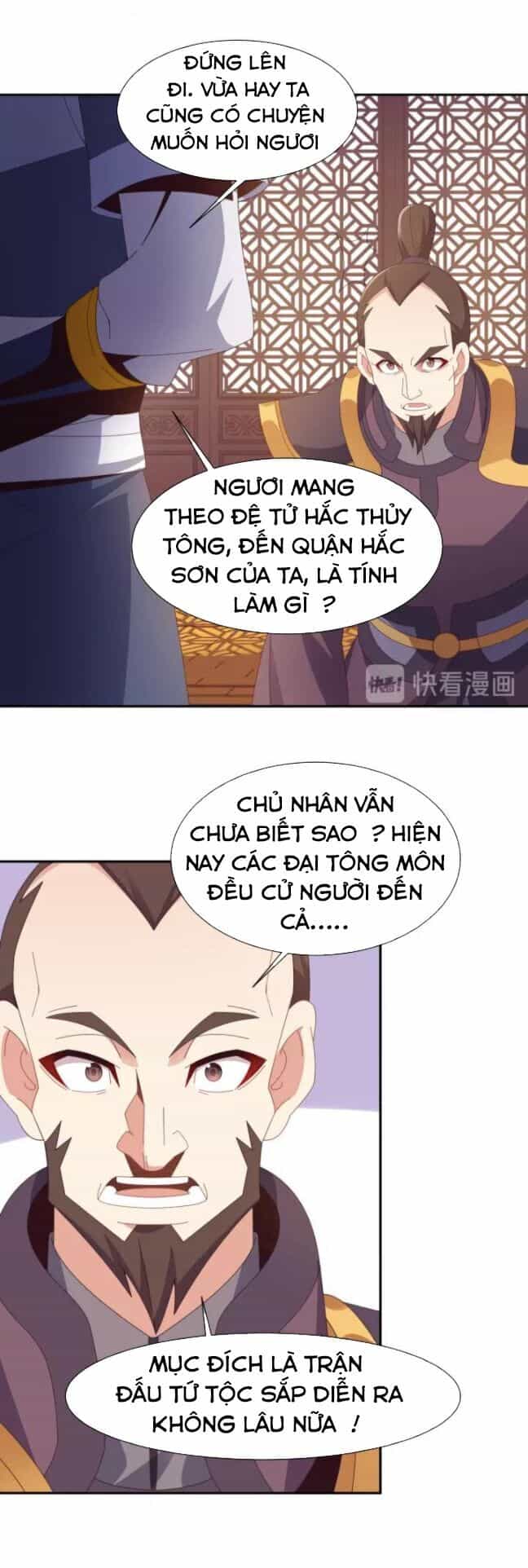 Thôn Phệ Một Thế Giới Tu Tiên - Chương 43 - ảnh 33
