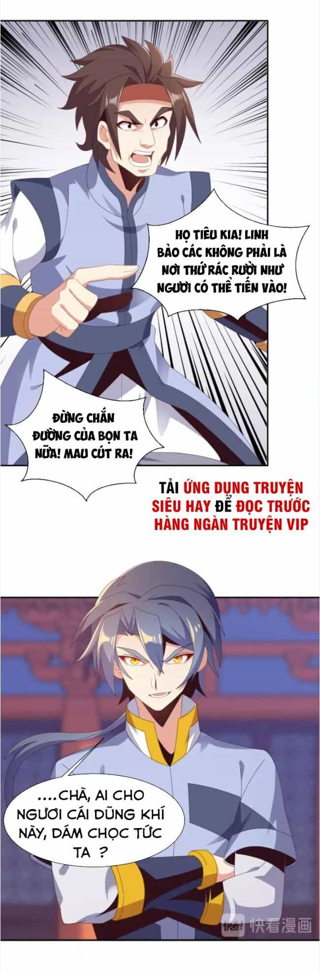 Thôn Phệ Một Thế Giới Tu Tiên - Chương 43 - ảnh 5