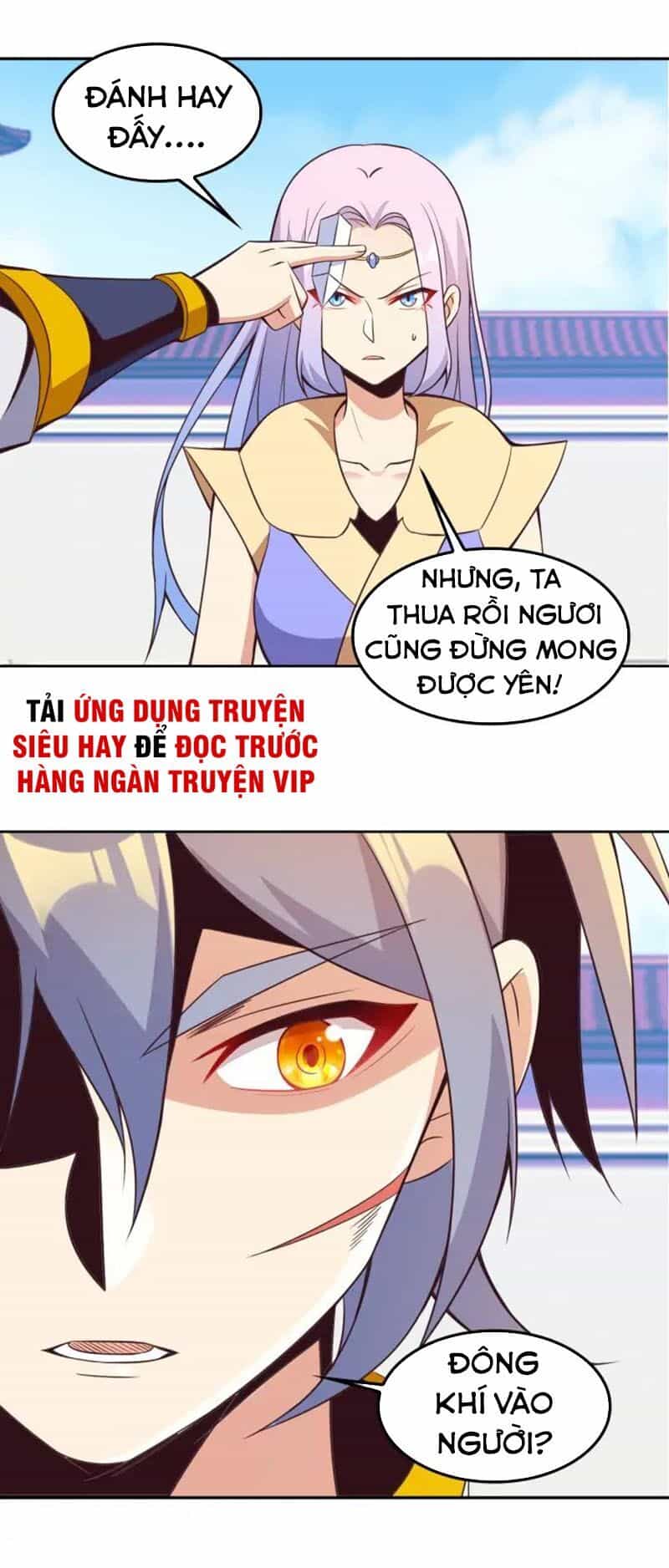 Thôn Phệ Một Thế Giới Tu Tiên - Chương 49 - ảnh 20
