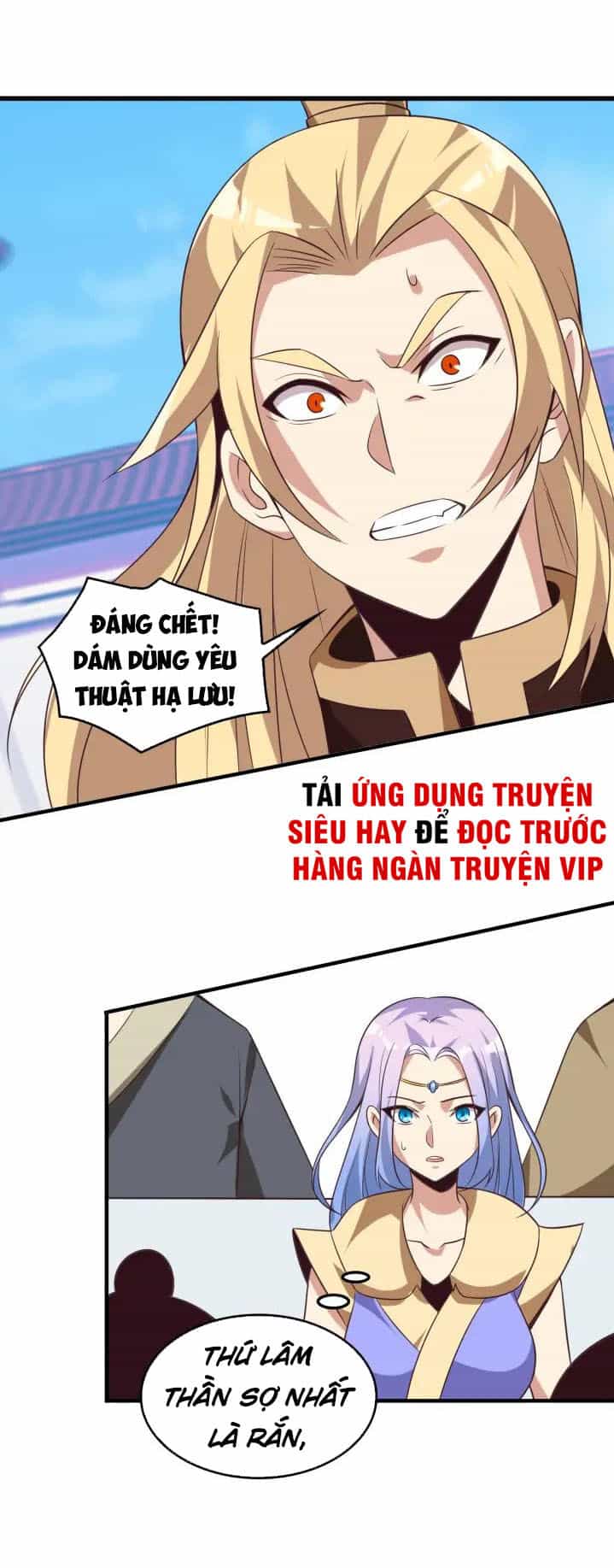 Thôn Phệ Một Thế Giới Tu Tiên - Chương 50 - ảnh 1