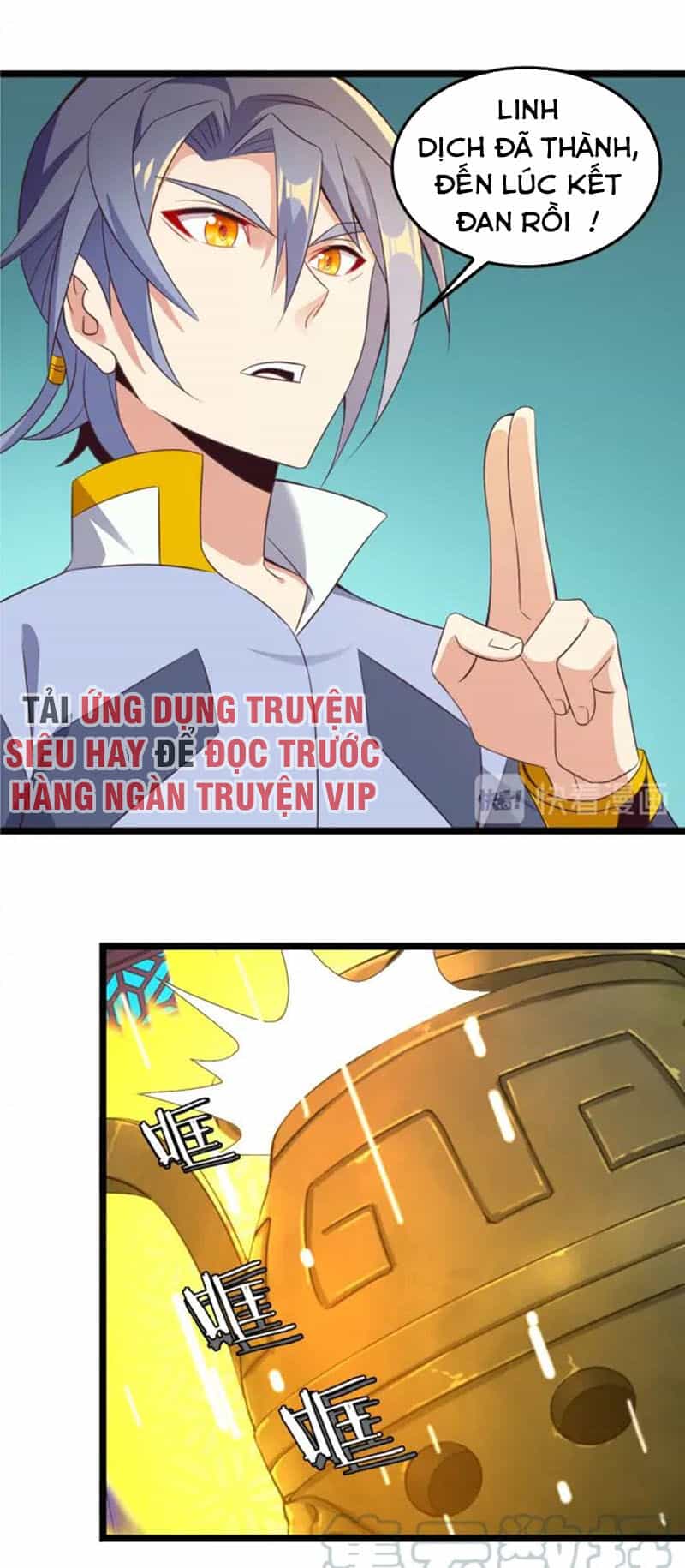 Thôn Phệ Một Thế Giới Tu Tiên - Chương 51 - ảnh 45