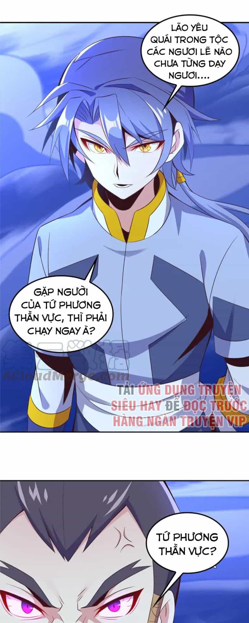 Thôn Phệ Một Thế Giới Tu Tiên - Chương 51 - ảnh 6