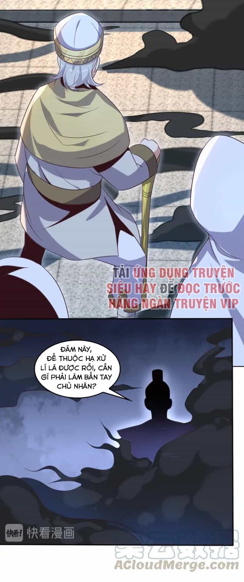 Thôn Phệ Một Thế Giới Tu Tiên - Chương 52 - ảnh 30