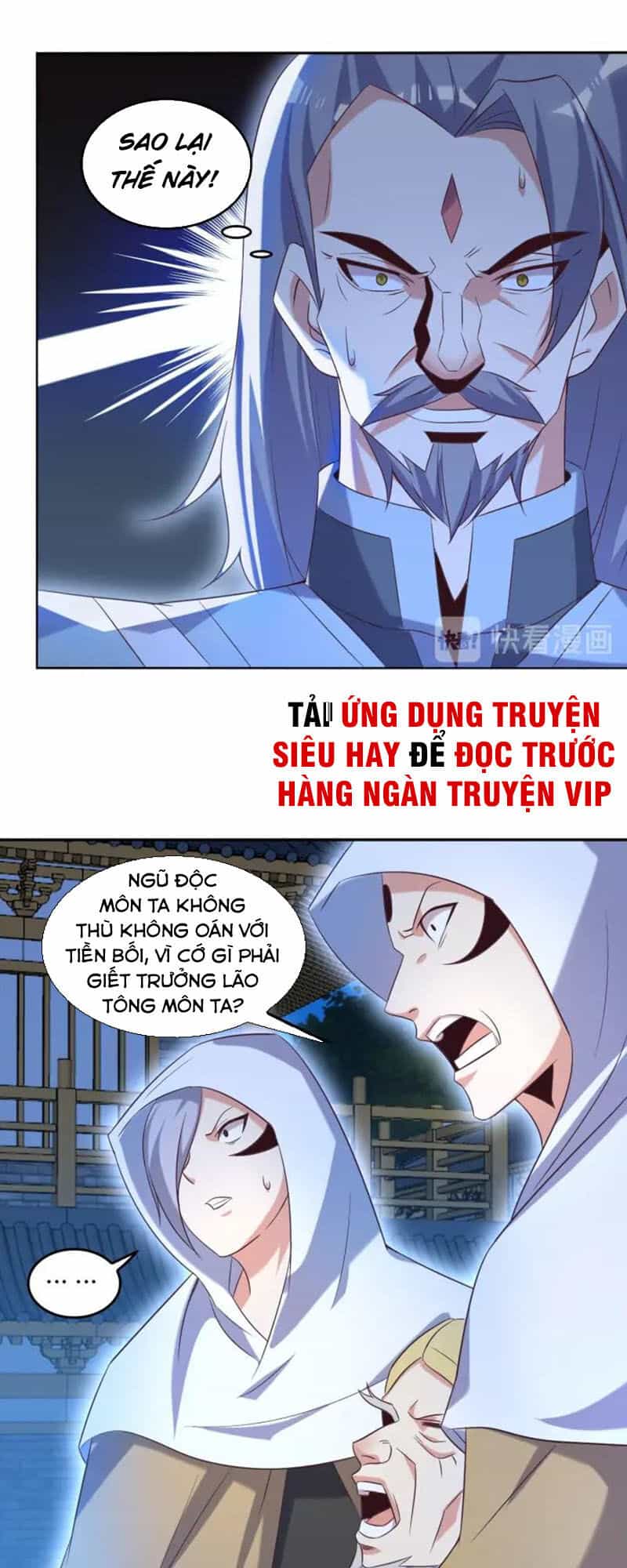 Thôn Phệ Một Thế Giới Tu Tiên - Chương 52 - ảnh 36
