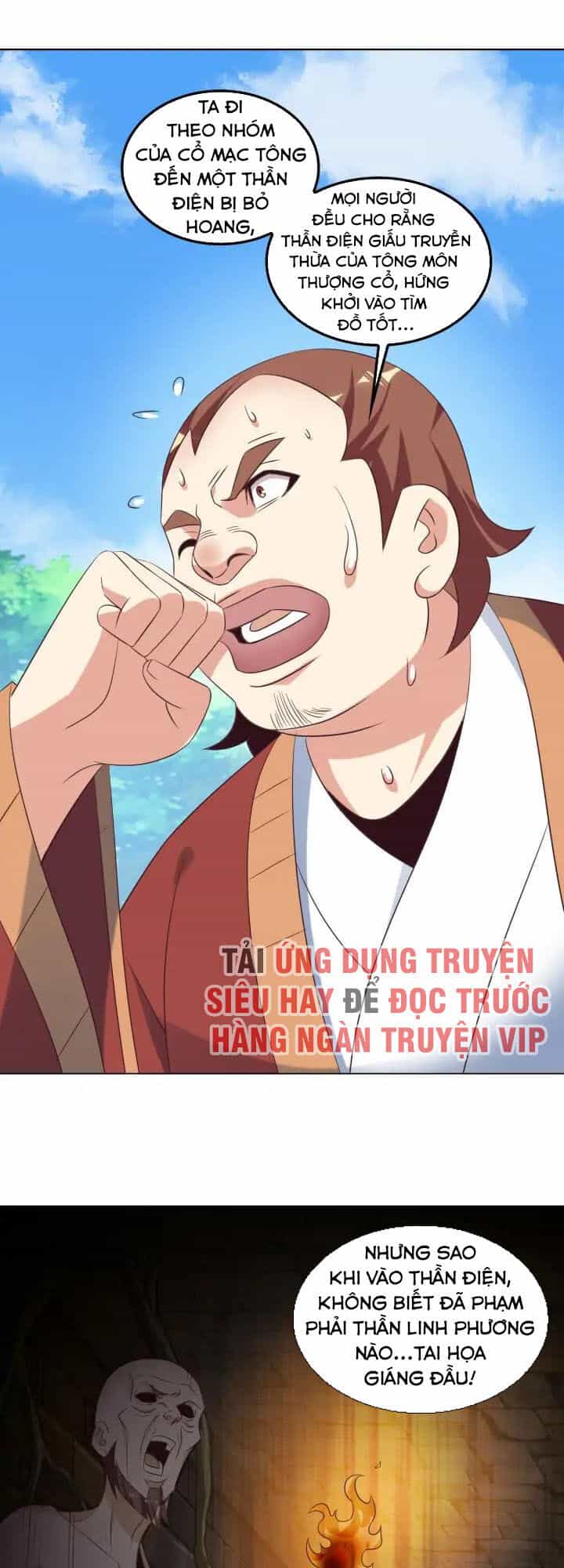 Thôn Phệ Một Thế Giới Tu Tiên - Chương 55 - ảnh 13