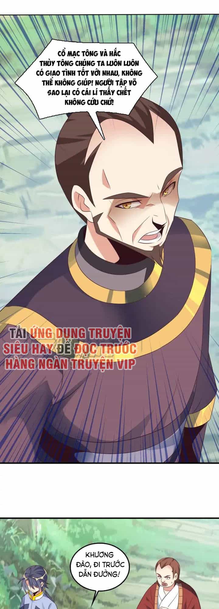 Thôn Phệ Một Thế Giới Tu Tiên - Chương 55 - ảnh 20