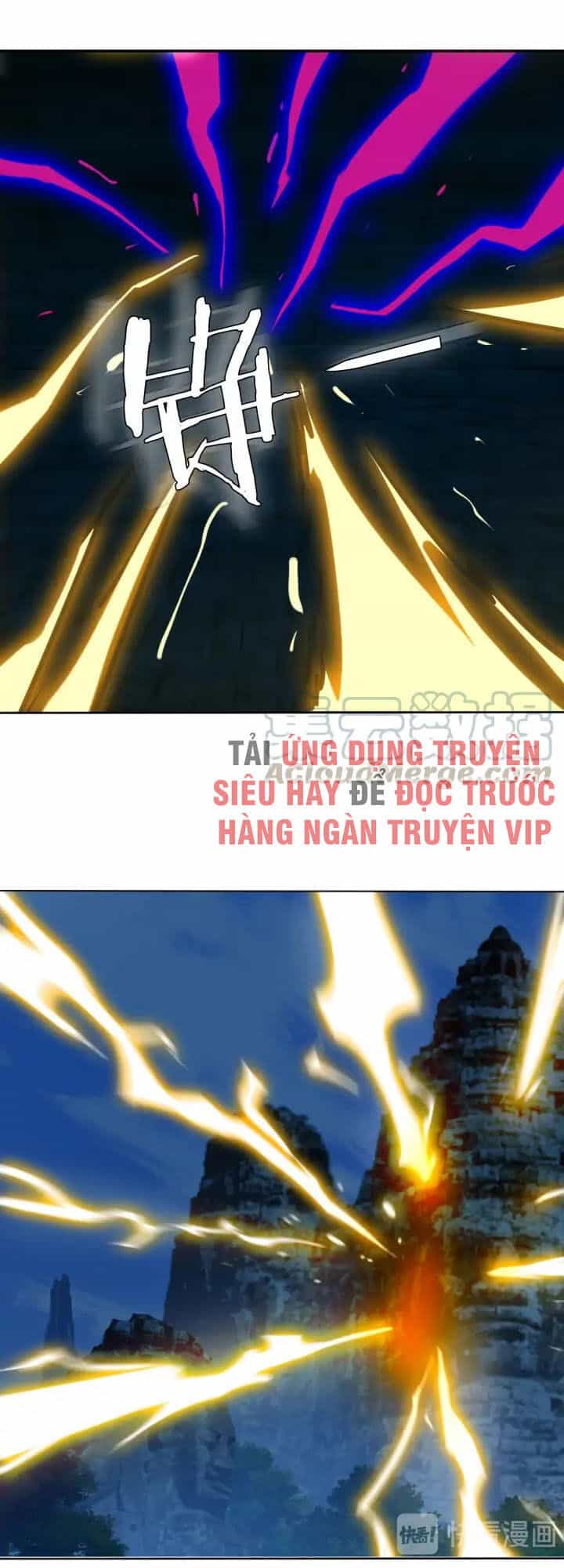 Thôn Phệ Một Thế Giới Tu Tiên - Chương 55 - ảnh 79