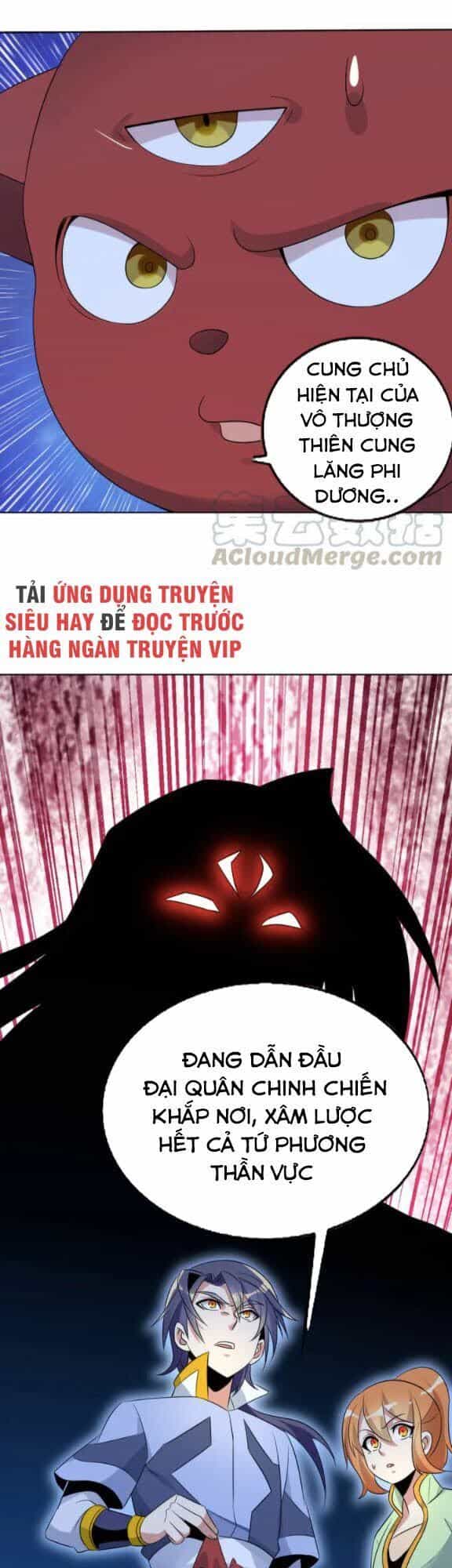 Thôn Phệ Một Thế Giới Tu Tiên - Chương 56 - ảnh 56