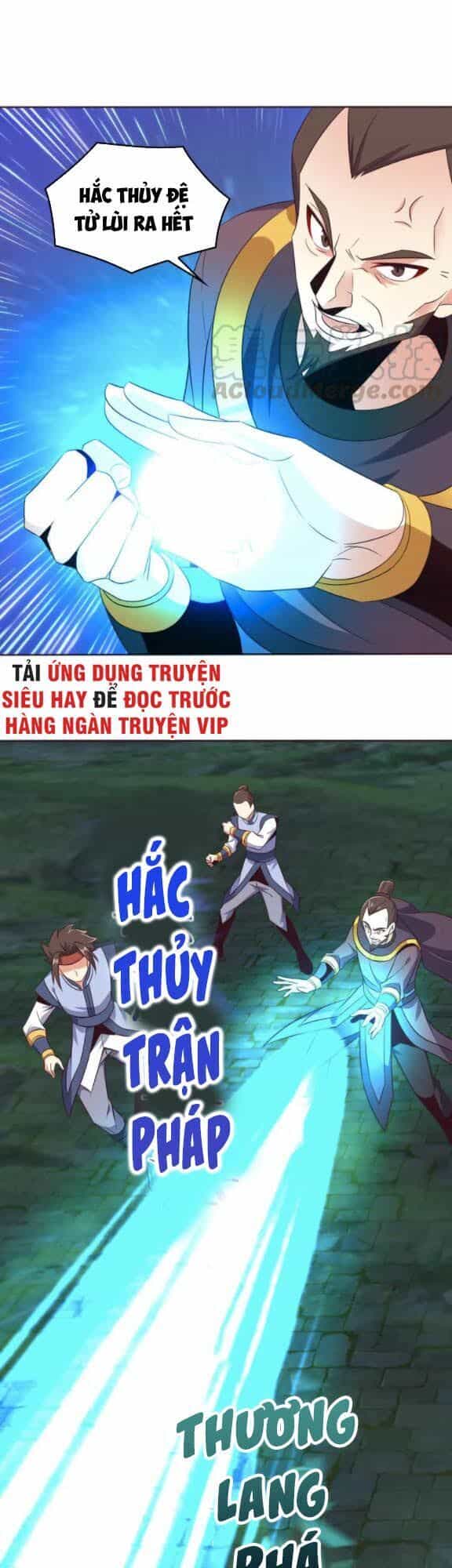 Thôn Phệ Một Thế Giới Tu Tiên - Chương 59 - ảnh 20