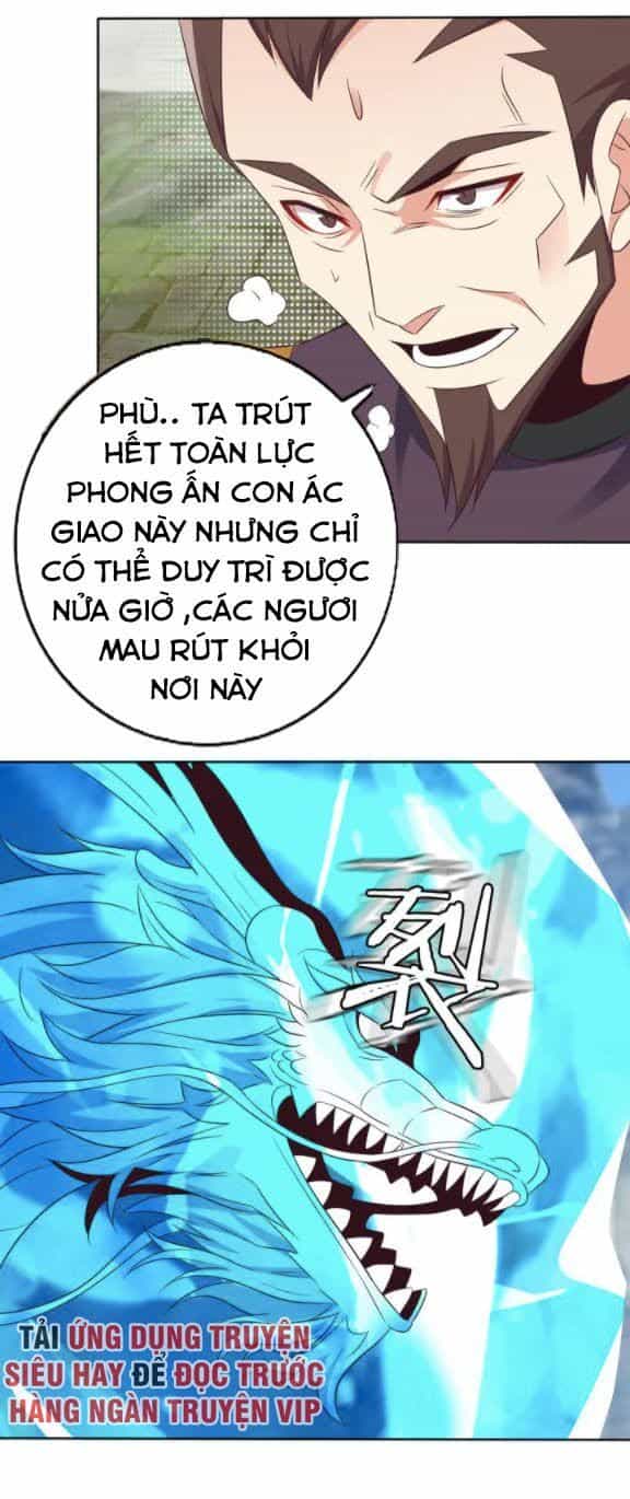 Thôn Phệ Một Thế Giới Tu Tiên - Chương 59 - ảnh 29