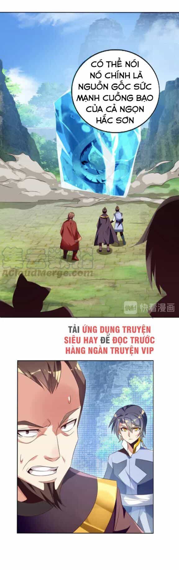 Thôn Phệ Một Thế Giới Tu Tiên - Chương 59 - ảnh 34