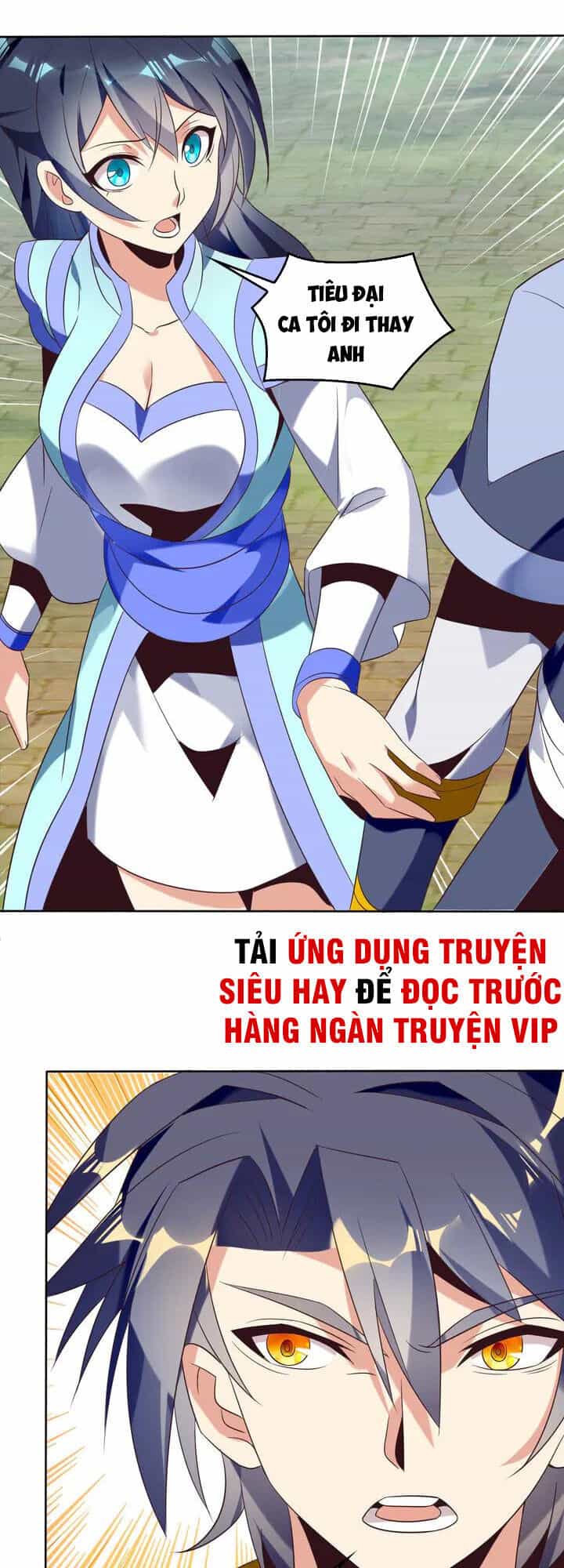 Thôn Phệ Một Thế Giới Tu Tiên - Chương 60 - ảnh 1