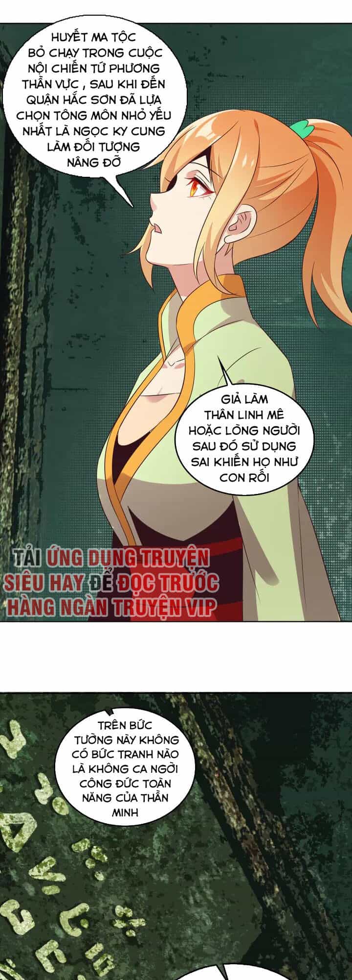 Thôn Phệ Một Thế Giới Tu Tiên - Chương 60 - ảnh 49