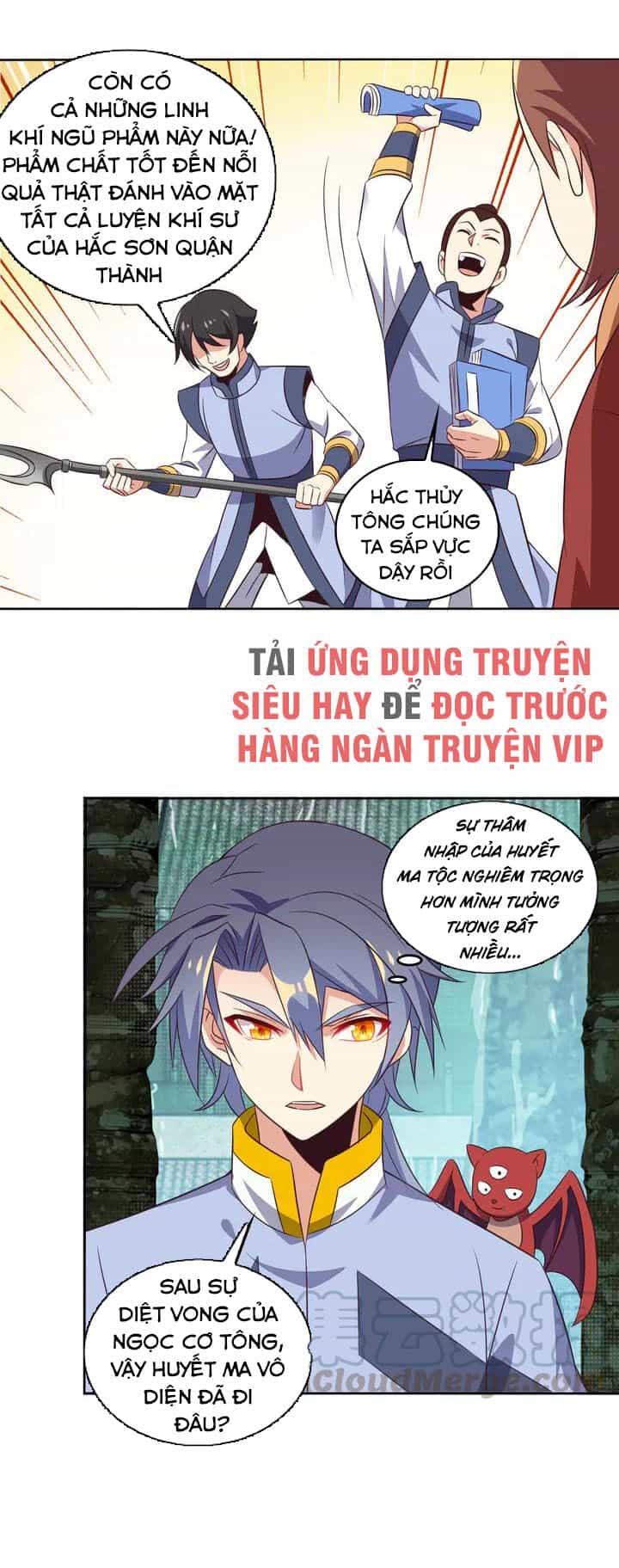 Thôn Phệ Một Thế Giới Tu Tiên - Chương 61 - ảnh 11