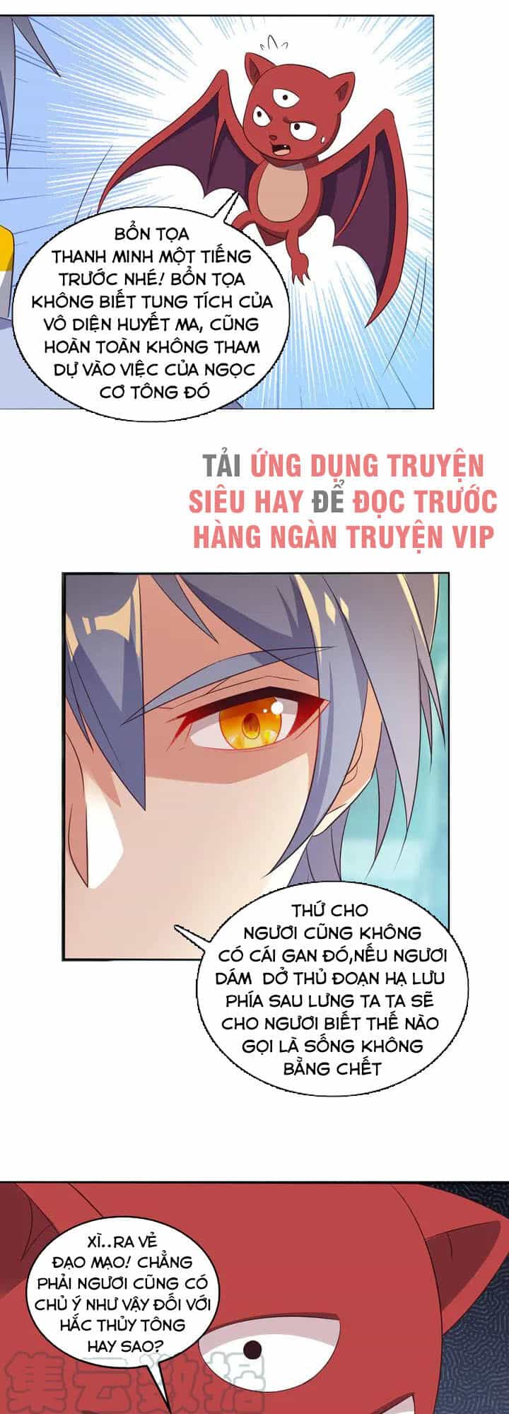 Thôn Phệ Một Thế Giới Tu Tiên - Chương 61 - ảnh 12