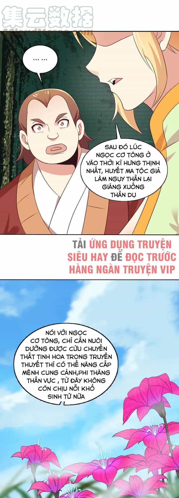 Thôn Phệ Một Thế Giới Tu Tiên - Chương 61 - ảnh 2