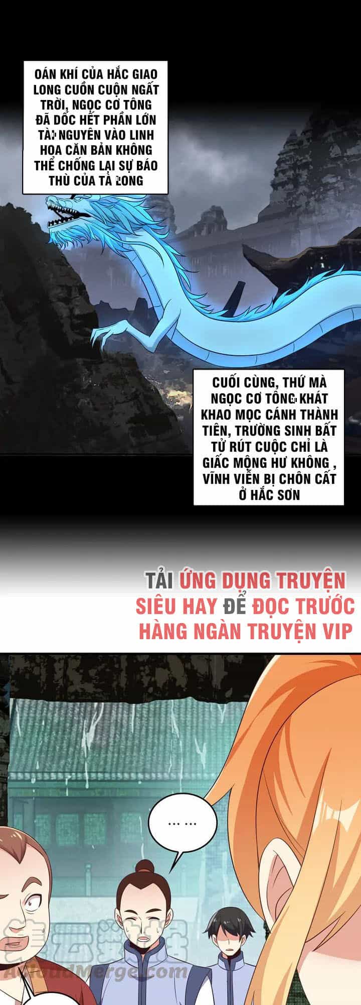 Thôn Phệ Một Thế Giới Tu Tiên - Chương 61 - ảnh 6