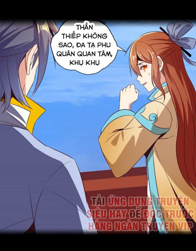 Thôn Phệ Một Thế Giới Tu Tiên - Chương 63 - ảnh 15
